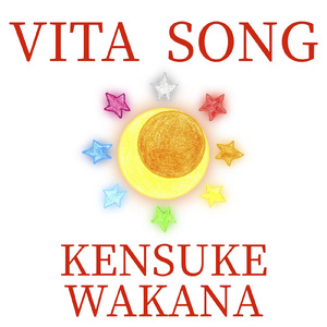 VITA SONG