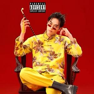 新长征路上的摇滚