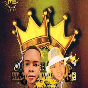 Ka Valungu Induku (Remix)