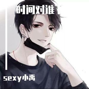 时间对谁下了手