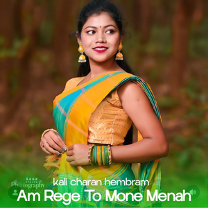 Am rege to mone menah