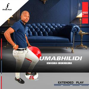 Umtwana wakwaphindangene