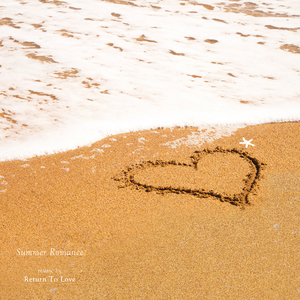 한여름날의 꿈 (Feat. 이우림 (Violin))