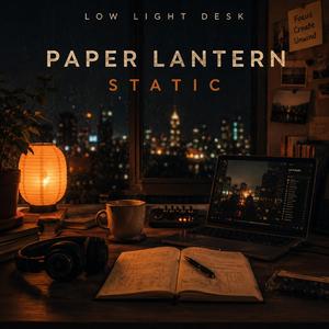 Faded Spreadsheet Glow
