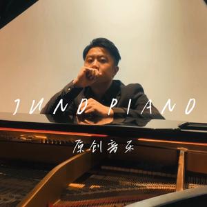 日落黄昏（吉他曲）