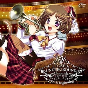 own justice,once more