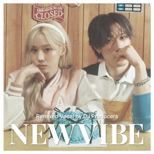 Lovin Ya (TPA Remix)