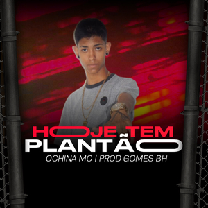 Hoje Tem Plantão