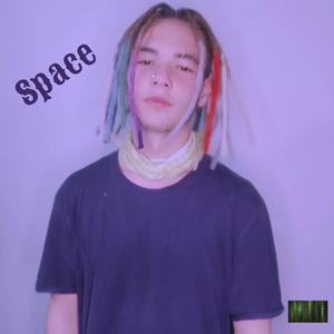 Kurtlar (feat. Corazon)