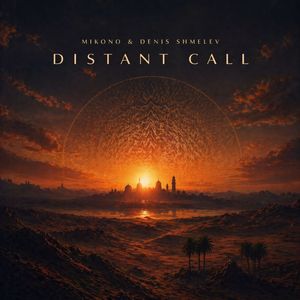 Distant Call