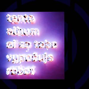 reklamná prestávka