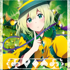 deadlock breaker feat. cold kiss(Nana Takahashi)