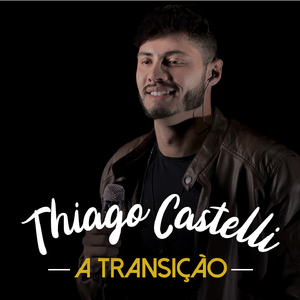 Sainha Bem Curtinha