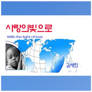 강아지의 기도