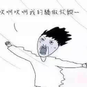 一梦千寻（Cover 阿兰）