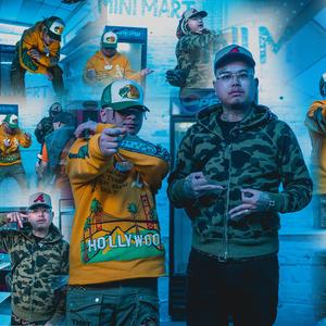 Come Outside (feat. $tupid Young)