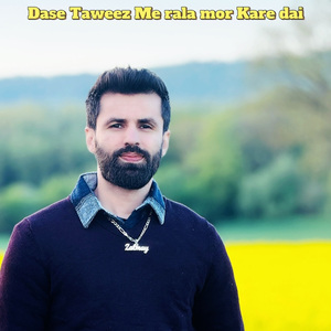 Taweez