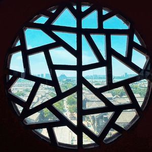 你要知这世上再难遇我