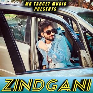 Zindgani