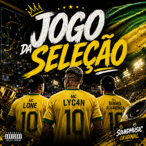 JOGO DA SELEÇÃO