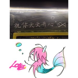 粉红色闪电（原唱：花墙FancyWall）