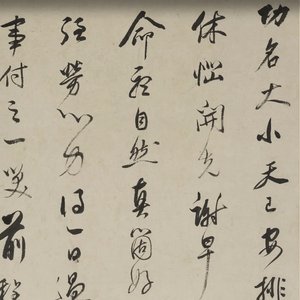 天堂女澡堂