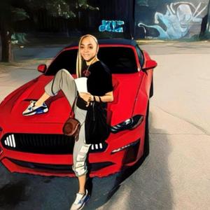 U Luv it (feat. Antpile Jumpout, MokaKdelite, Mesha Write & Semiko)