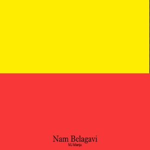 Nam Belagavi