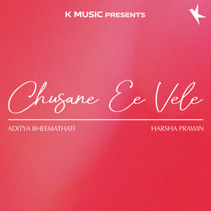 Chusane E Vela