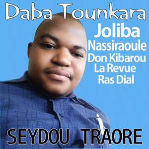 Gaoussou Diallo
