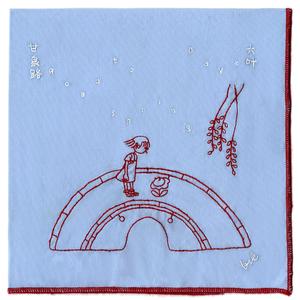 仁丰里的闲逛者