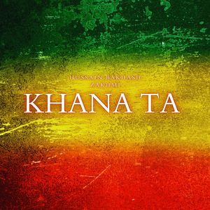 Khampana Tene