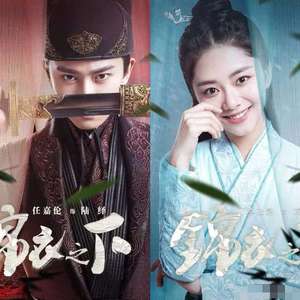 【愿】古筝（纯筝）（翻自 周深）