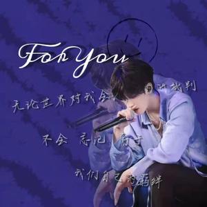 For You