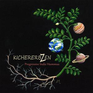 Kiss the Earth (feat. Chor Auftakt, Erkelenz) (live in Erkelenz)