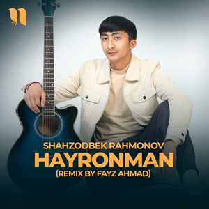 Hayronman (remix)