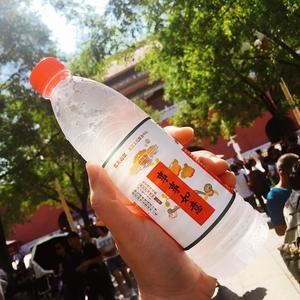 有空地的地方就有人跳舞（翻自 新裤子）