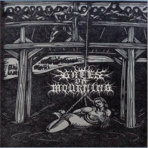 A Tongue Sways in Step Behind the Curtain of a Crumbling Wall