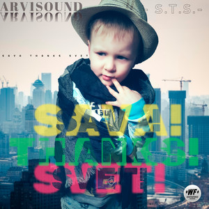 STS (Instrumental Mix)
