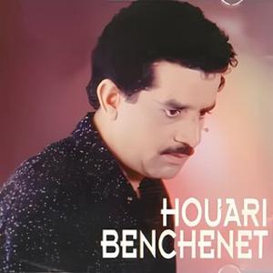 Aouelt Ana Goult Nenssak