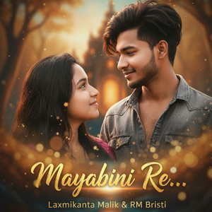 Mayabini Re