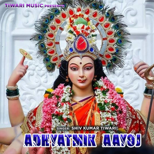 Adhyatmik Aayoj