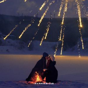 不联系我也想你 (R&B版)