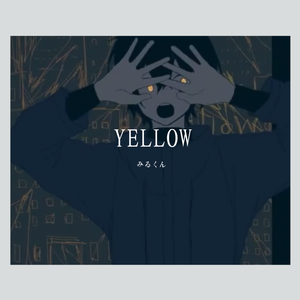 Yellow（翻自 有機酸）