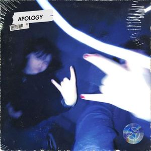 Disloyal(Prod.Siren & EVO MUSIC)