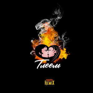 Тлеем (Farith Remix)