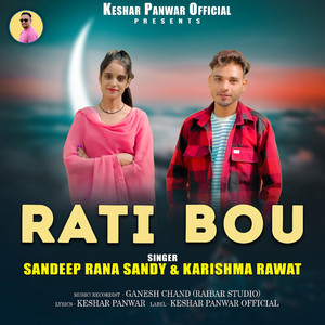 Rati bou