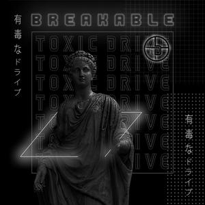 Breakable (Instrumental)