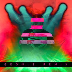 Пути назад (Geonis Remix)