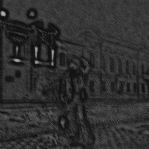 Без неё не звучит
